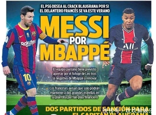 斯内德：我不是健美运动员没去过健身房；枪手今年会有所作为（斯内德：我非健美型，从未进健身房；阿森纳本赛季可期）