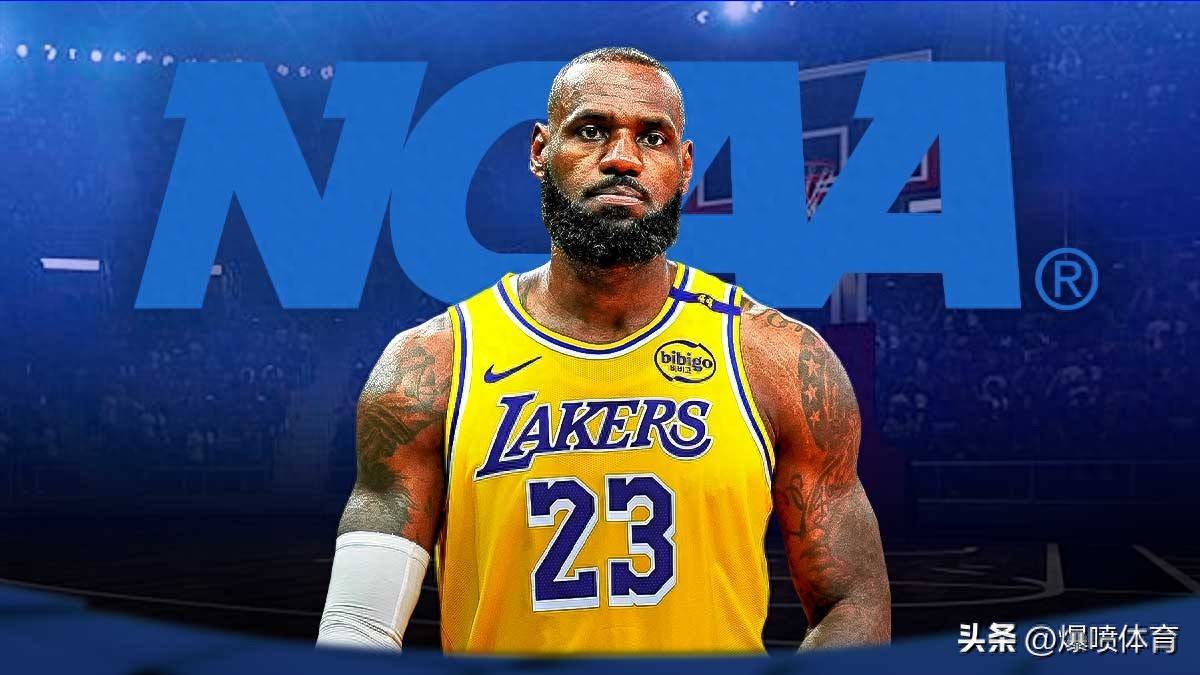 联盟高度重视狄龙废掉库里和詹姆斯事件，肖华或对他进行禁赛处罚（联盟对狄龙致库里与詹姆斯受伤事件高度关注，肖华或将对其处以禁赛）