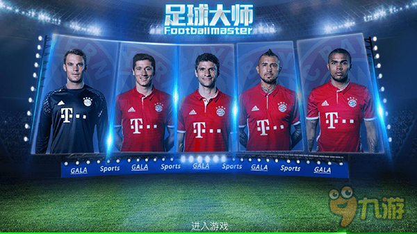 斯基拉：博努奇为意大利国家队现场考察了亚特兰大的四名球员（斯基拉：博努奇亲赴现场考察亚特兰大四将，为意大利队选材）