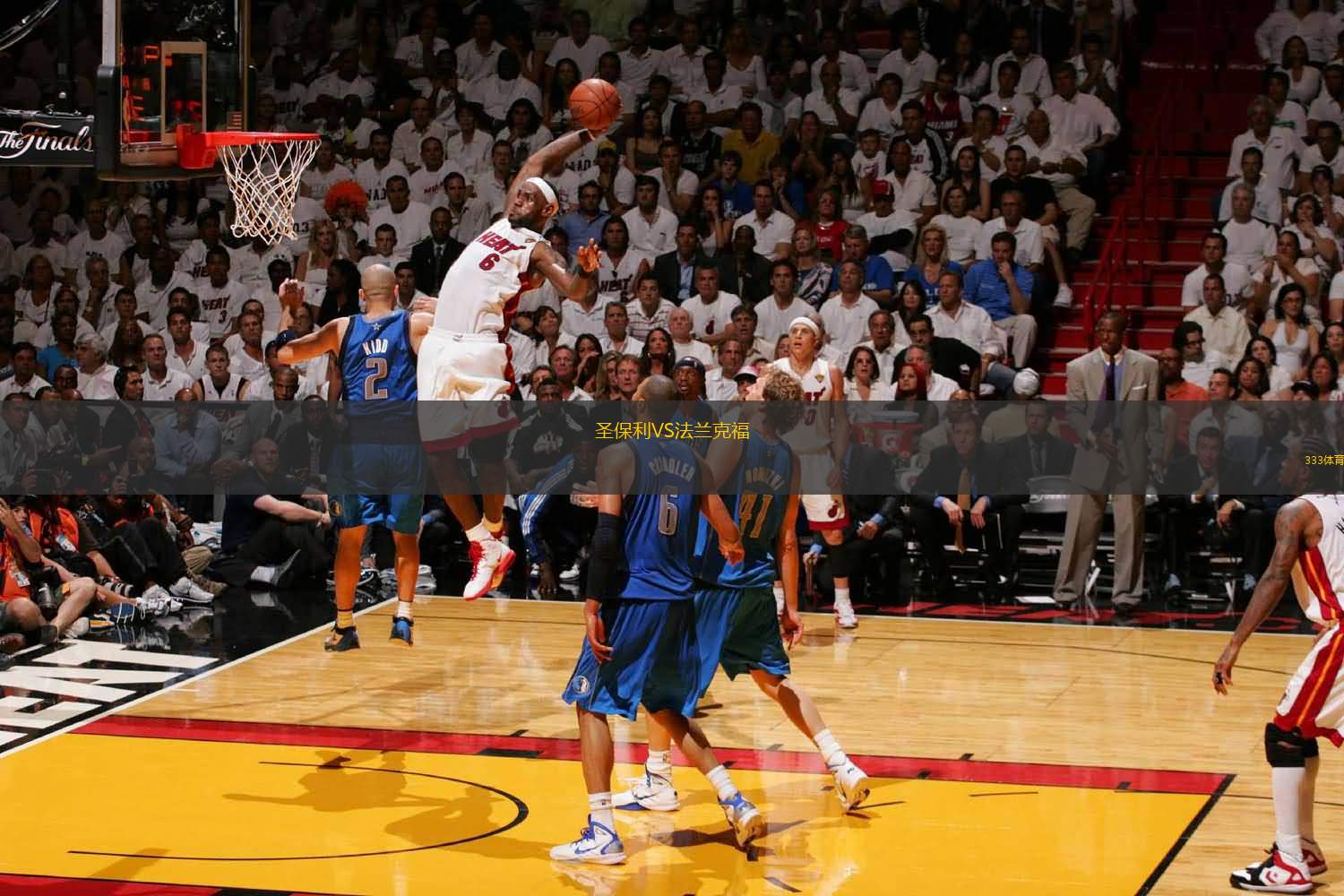 前11轮仅打进12球，斯基拉：罗马想在冬窗买新前锋和右脚边锋（前11轮仅12球，斯基拉称罗马冬窗寻觅新中锋与右脚边锋）